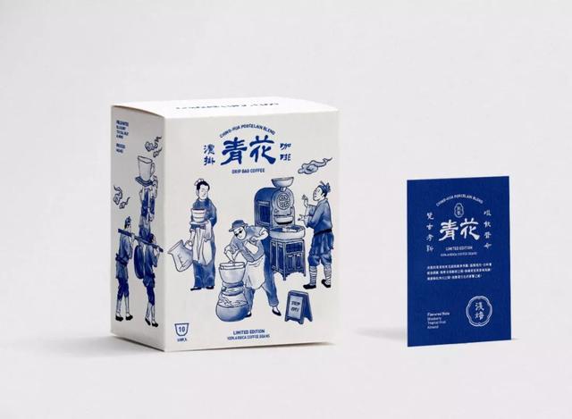 实用型食品类产品包装，脑洞大开(图32)