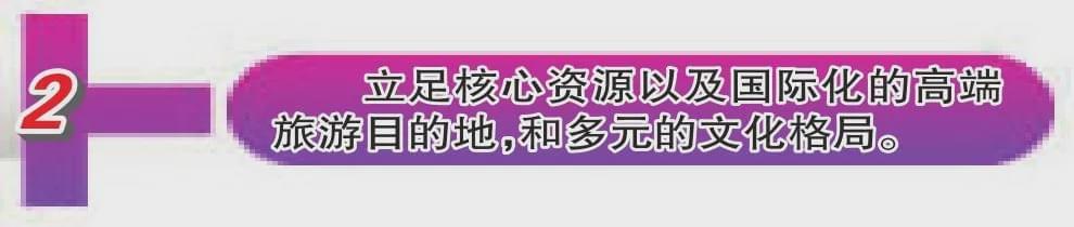 呼伦贝尔市大手笔打造“叫得响”的农牧林产品区域公用品牌(图10)