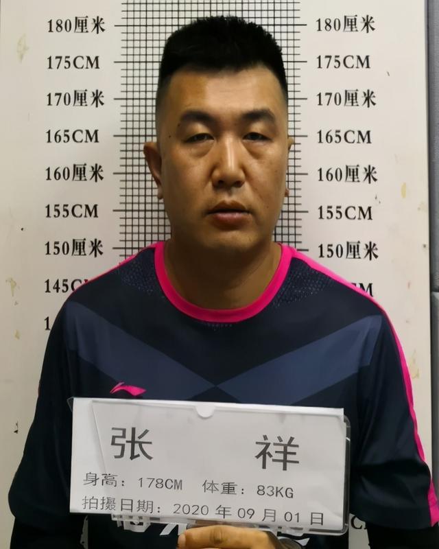 重庆|警方悬赏征集“小兽医”涉黑涉恶团伙违法犯罪线索