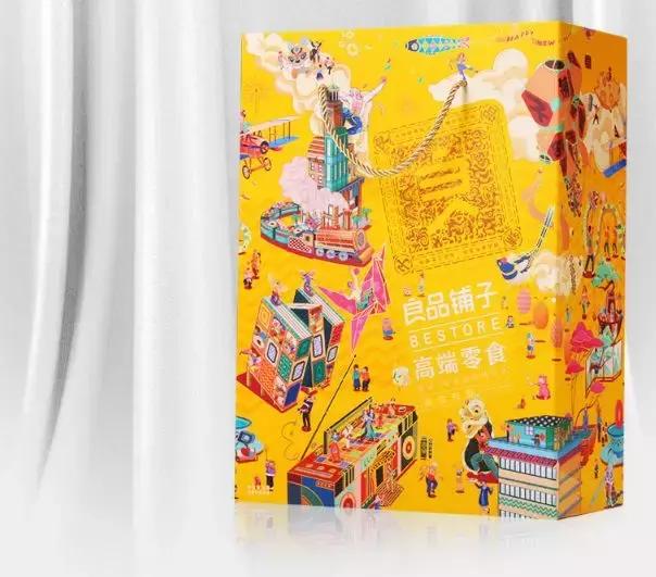 天！现在年货礼盒的设计，都这么好看了吗？(图5)