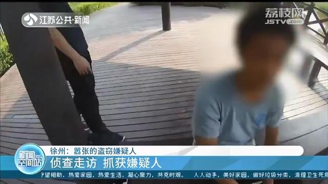盗窃■砸玻璃、撬门…入室盗窃简单粗暴，两次光临同一家店
