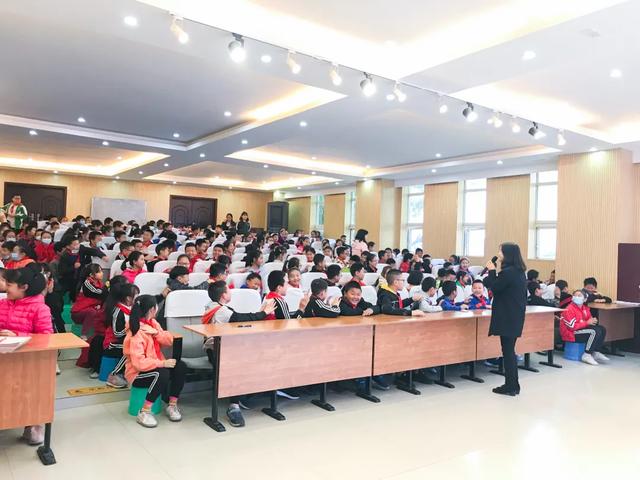 成都市双流区双华小学“疫情下的心理健康辅导”公益讲座
