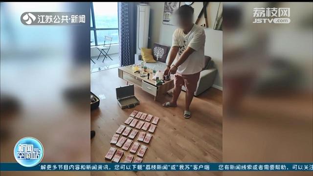 充值■充红包“十倍返还”？他们诱骗未成年女孩充值，涉案超50万元