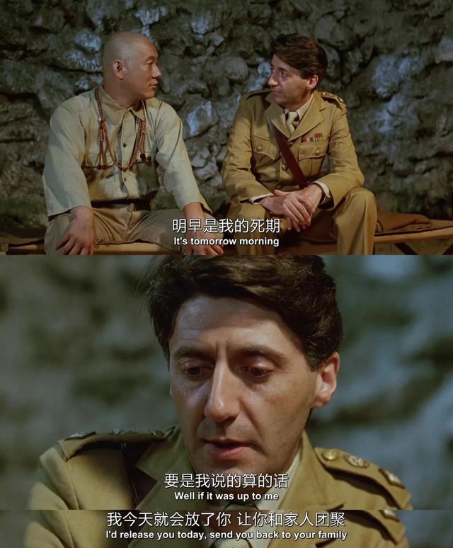 Douban 8 8 This Top Lineup Of Merry Christmas On The Battlefield Is Best For Christmas Luju Bar