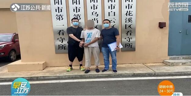 小吴：漂亮“女网友”良心发现告知真相 男子网恋被骗10万元