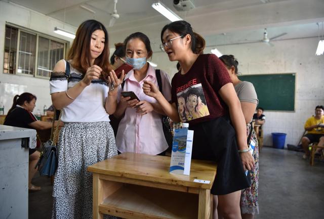 江津区|【便民】更方便了！江津区公共缴费平台全面上线