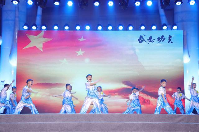 第三届艺起绽放全国青少年艺术大会正式启动