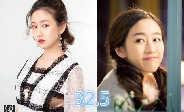 Actress Shoe Size Is Not Normal Lin Chiling 42 Zhao Liying 34 Saw Liu Meihan Younger Than A Child Right Luju Bar