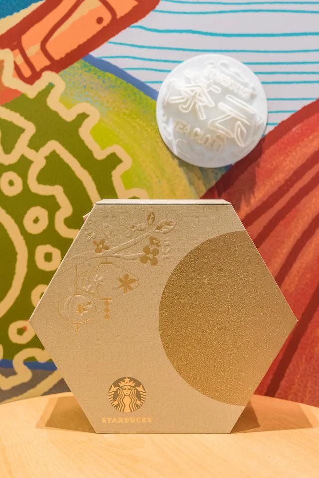 2020知名品牌的月饼包装合集，不收藏可惜了(图81)