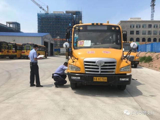 减量控大缓堵保畅,长春交警开展交通违法