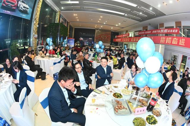 宴驭凯酷 礼遇金秋，济南金万通凯酷车主感恩答谢会圆满结束
