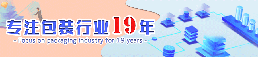 多款优秀茶叶礼品包装盒，刺激大众的购买欲望(图1)