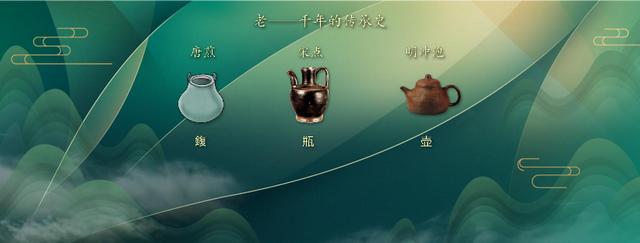 只有中老年人才喝茶？来DIGIX TALK看茶文化如何"攻陷"年轻人