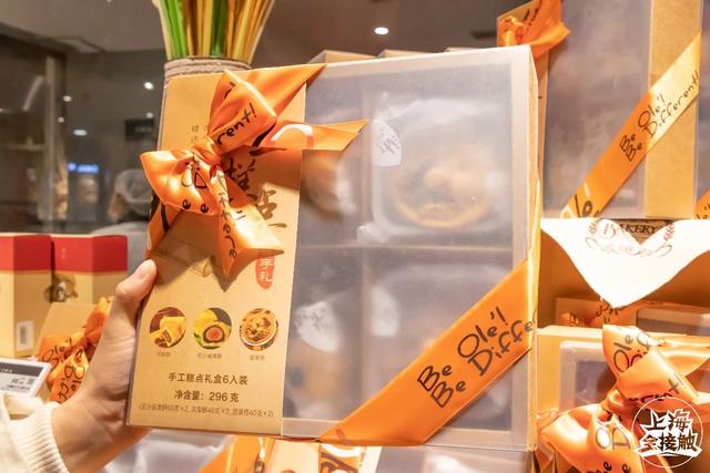 年货推荐！Olé精品超市里这么多新年礼盒，赶紧来收藏！(图13)