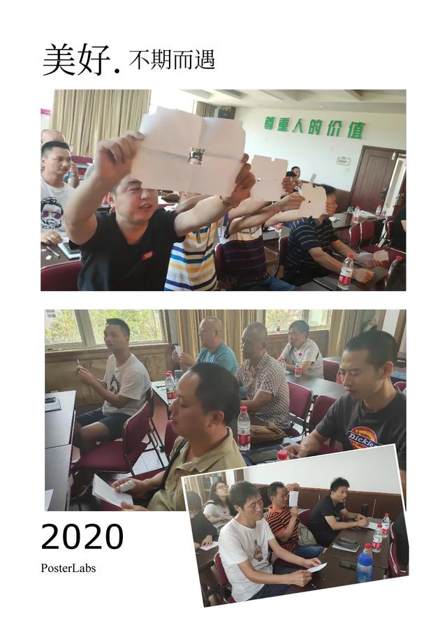 纳本心理受邀走进湖南巴士集团开展心理健康讲座 纳本心理受邀走进湖南巴士集团开展心理健康讲座
