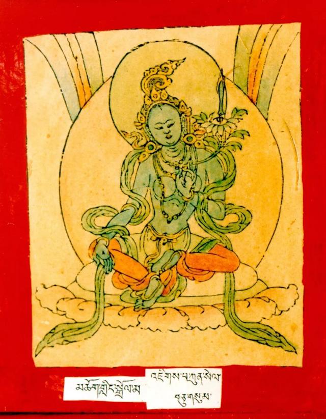 二十一尊度母的心咒、功德、手帜！ 图64