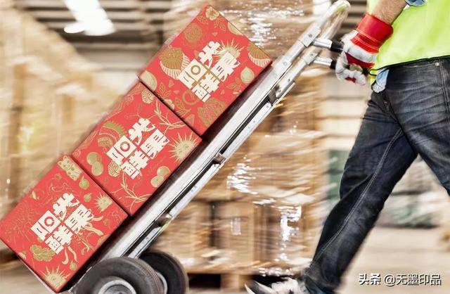 水果包装设计中的轻奢与自然(图25)
