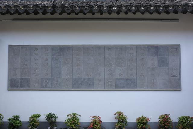 【常州】繁华都市中的休憩空间，用一小时读懂常州，还可以测一测常州方言