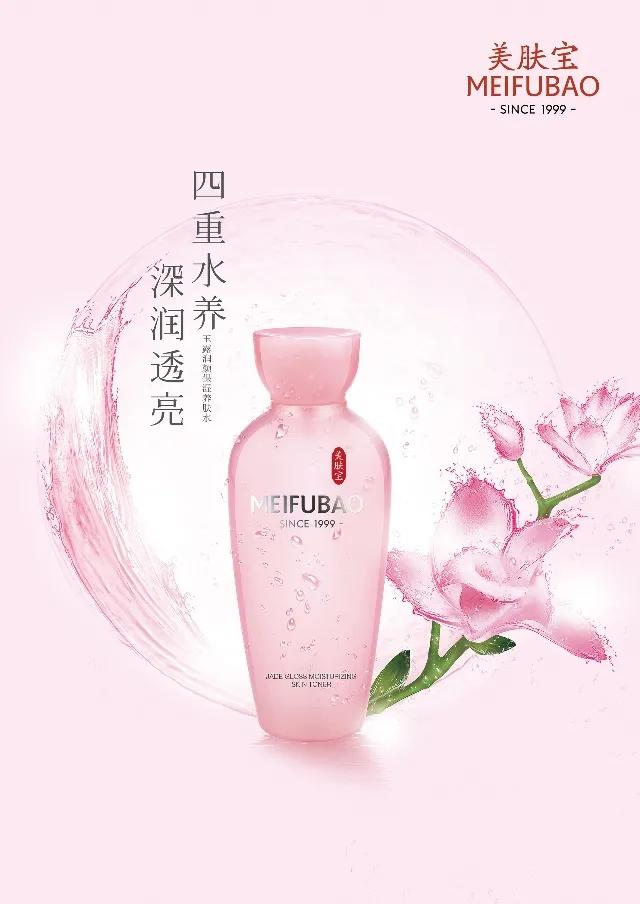 内容图片