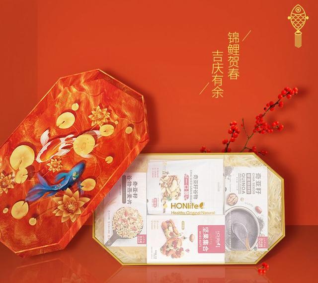 过了腊八就是年 2019年春节礼盒包装设计欣赏(图162)