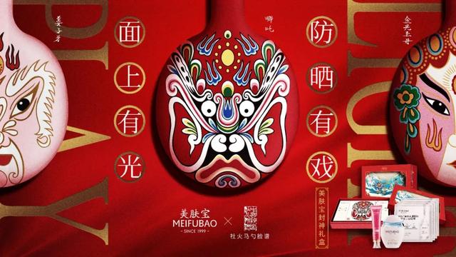 内容图片