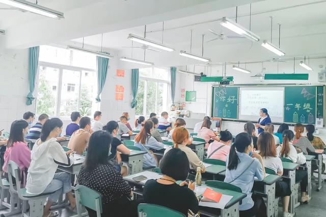双流区公兴小学:携手共育新苗，浸润心田，助力成长