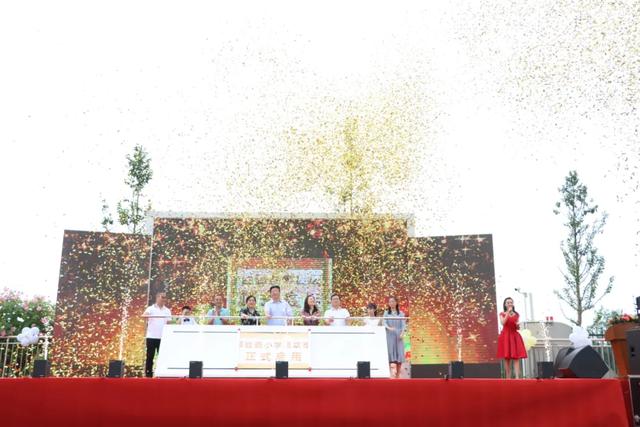 胜西小学新校区开校，位置在这！校长来自石室蜀华，附划片范围