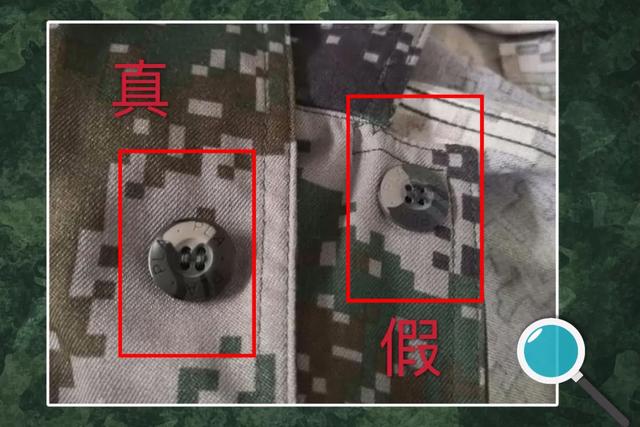 重庆|假冒军人、伪装军车偷送他人越境！抓！