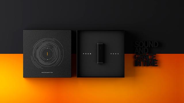 创新性电子产品包装盒设计，漂亮的不落俗套(图6)