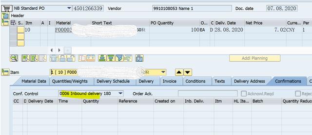 SAP MM 移動型別101與103+105組合混用？