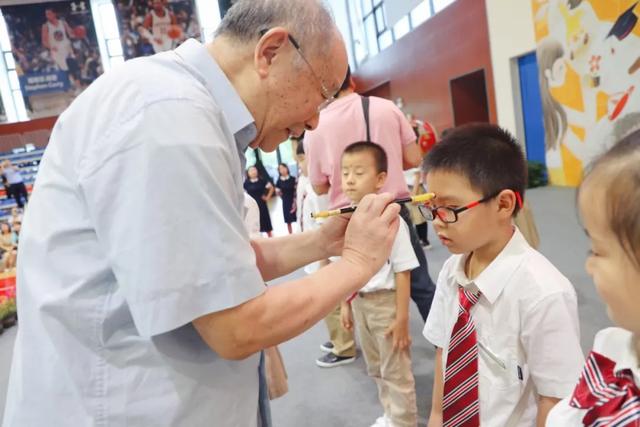 成都市华阳中学附属小学育心育人，点滴浸润