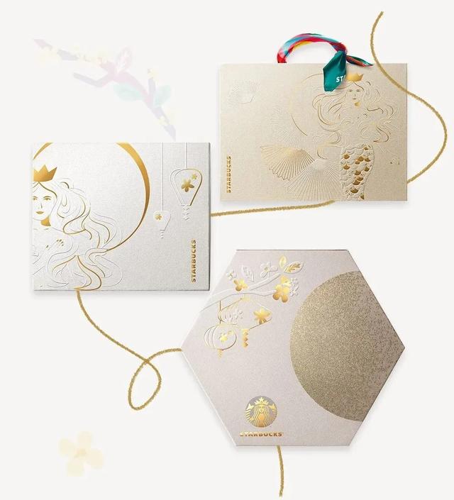 2020知名品牌的月饼包装合集，不收藏可惜了(图78)