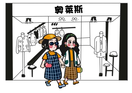 江津区|扫二维码免费领取小礼品？你中招了吗？