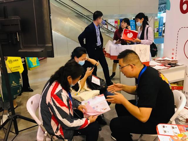 语问教育亮相APC2020中国民办教育校长联合大会，助力语文素养教育向全国推行!