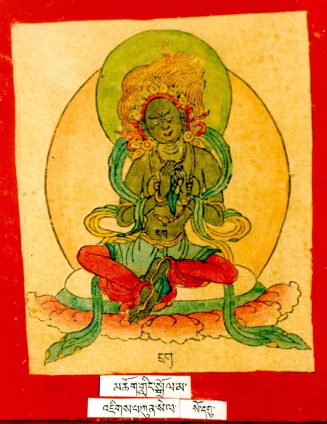 二十一尊度母的心咒、功德、手帜！ 图103