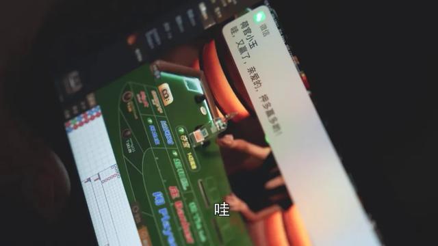 江津区|快叫家里人打钱！