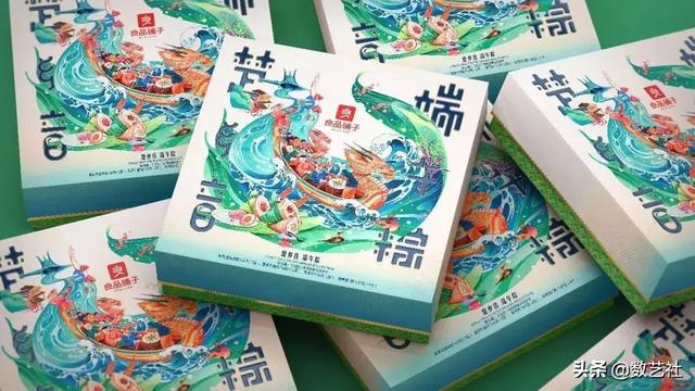 故宫、五芳斋、奈雪、喜茶……粽子节的包装设计有哪些“小心机”(图15)