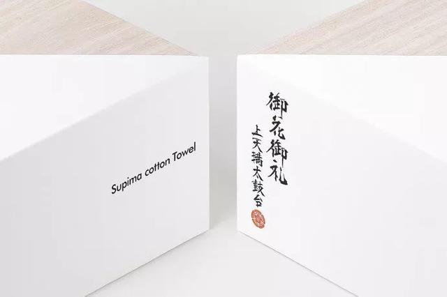 农产品土特产电商品牌包装设计(图42)