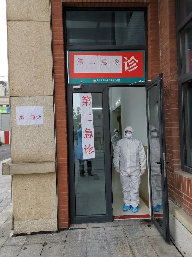 华山医院北院：庆祝医师节！抗疫图谱致敬每一位医务工作者