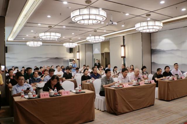  庆祝新郑市家庭服务业协会成立大会成功举办(图1)