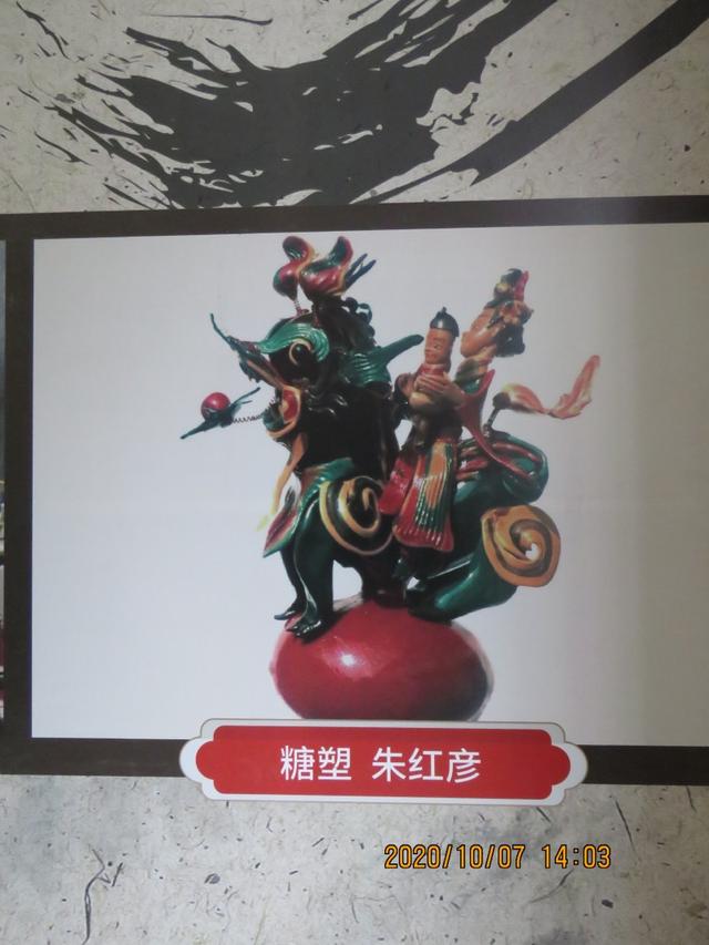 江汉路 双节中的江汉路非遗集市