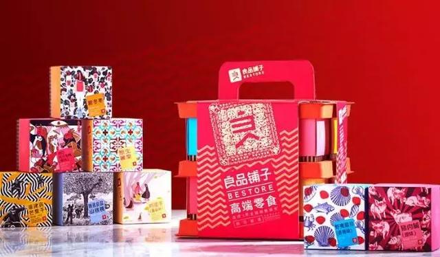 天呐！现在各大零食品牌的年货礼盒，都这么好看了吗？(图25)