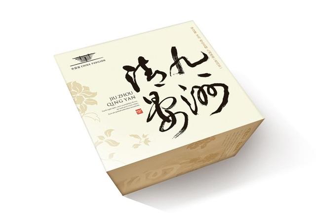 盒子包装设计 茶包装设计，食品包装设计，礼盒包装(图7)