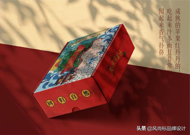 水果礼盒包装 设计分享(图29)