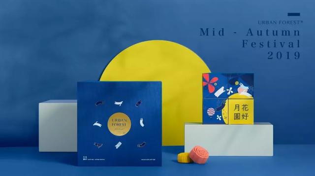 12+月饼礼盒的包装设计，颜值很高又赋有设计感(图27)