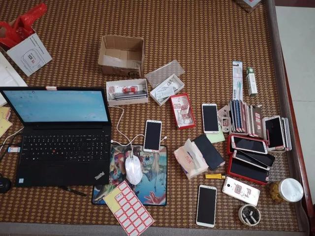 重庆|赌资流水38亿！吉林延边警方打掉特大网络赌博团伙