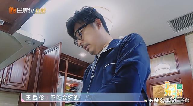 看到这些细节
,终于知道李湘为什么一次次“原谅
”王岳伦了-第17张 看到这些细节 ,终于知道李湘为什么一次次“原谅”王岳伦了-第17张