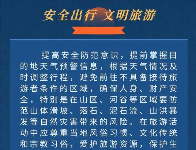 5b6f12ce0bdf402a82f5868323d708bc