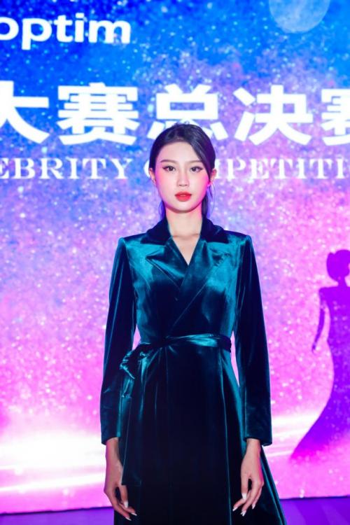 模特|2020年环球名媛大赛总决赛圆满举办成功