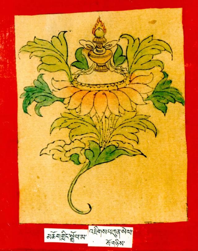 二十一尊度母的心咒、功德、手帜！ 图92